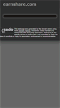 Mobile Screenshot of earnshare.com